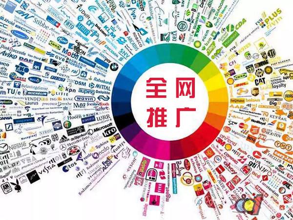 淇县传统企业进行网络营销需要注意的几个基础策略